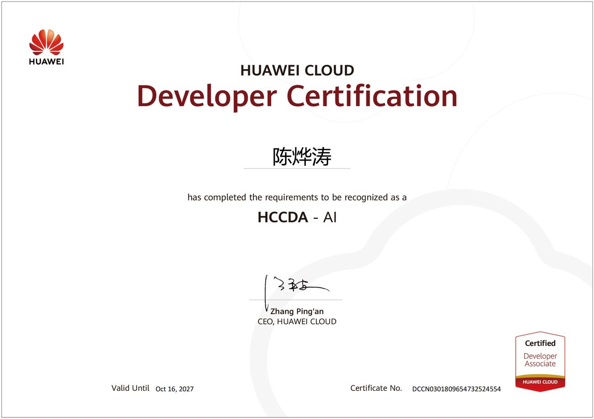 HCCDA-AI